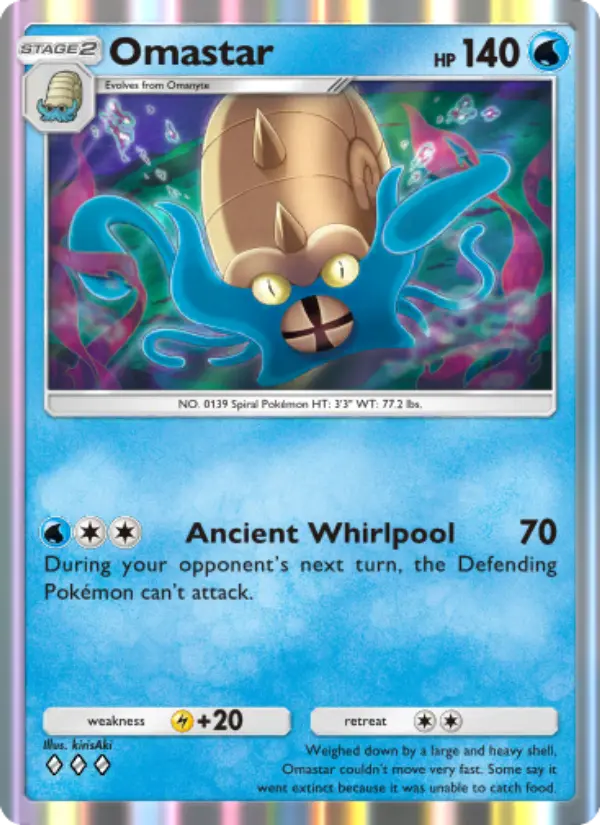 Omastar Cover art