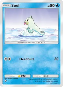 Seel Cover art