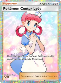Pokémon Center Lady Cover art