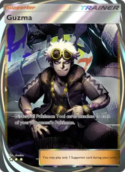 Guzma Cover art