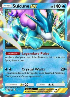 Suicune ex Cover art